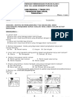 Up 1 Form 3 1