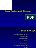 Dental Radiographic Diagnosis