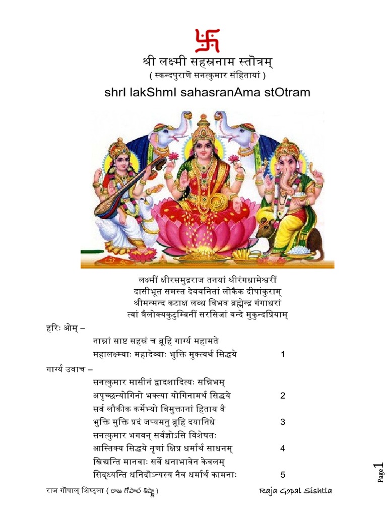 Lakshmi visual data 5