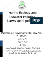 Marine and Seawater