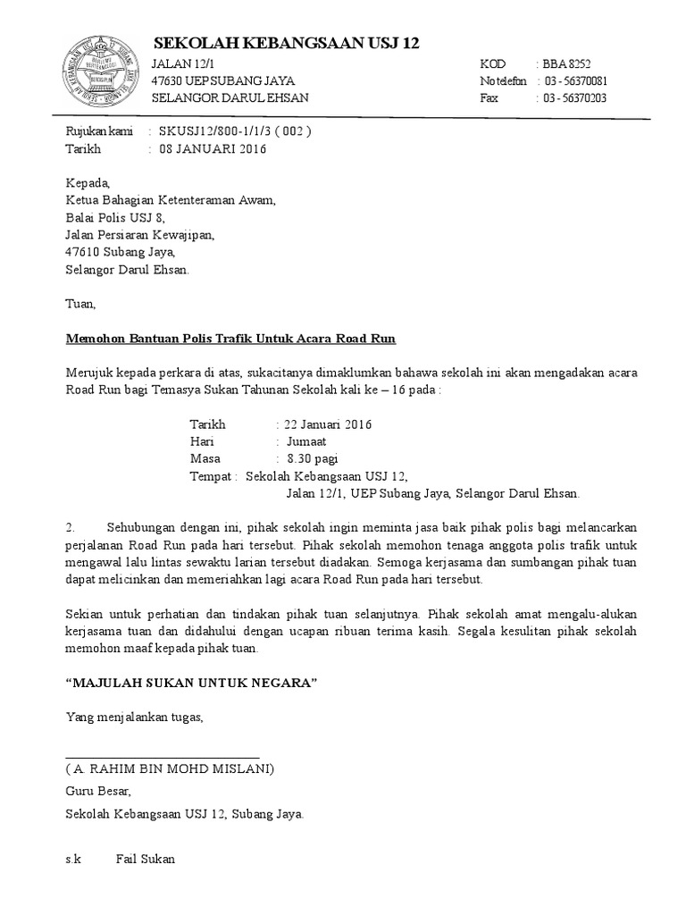 Surat Memohon Bantuan Polis Trafik  PDF