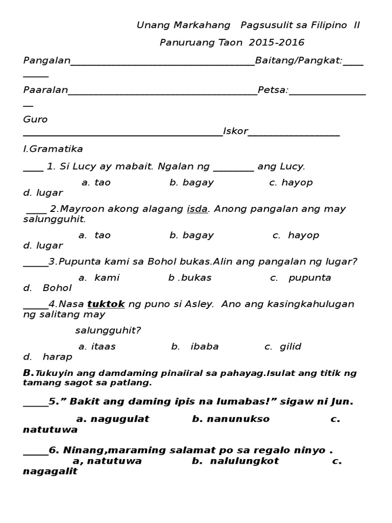 unang markahang pagsusulit sa filipino ii 2015 2016
