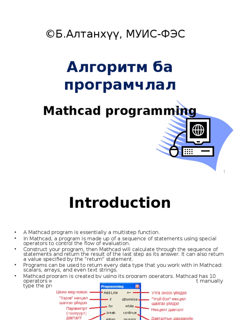 Mathcad Programming Important | Download Free PDF | Control Flow ...