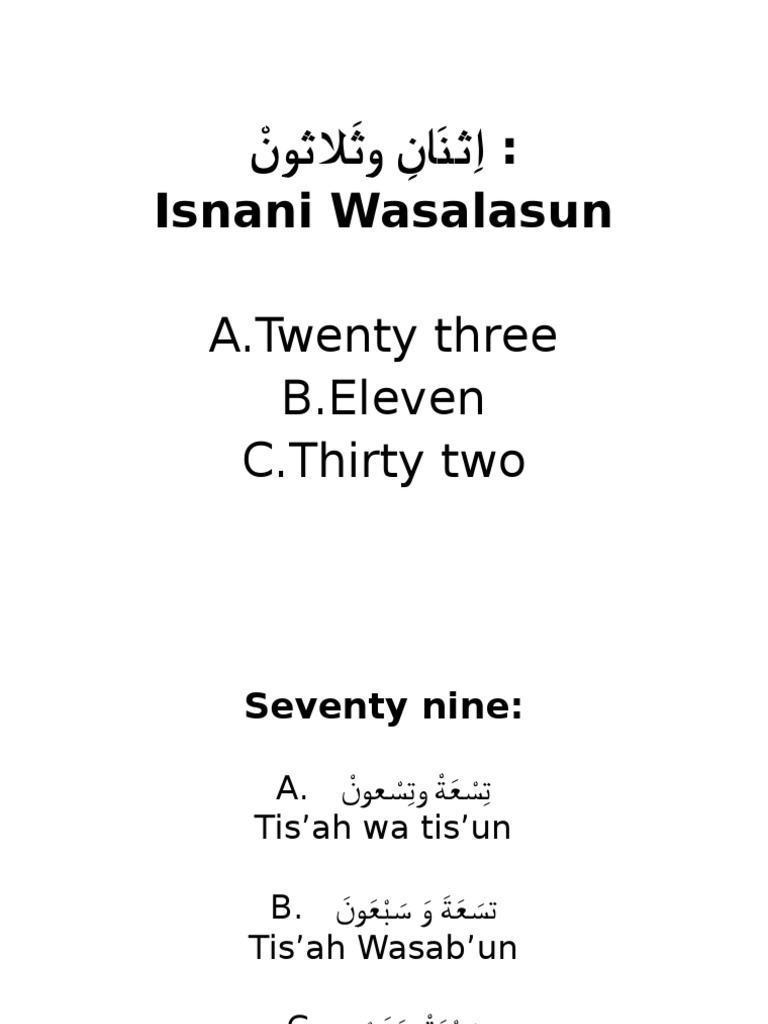 Soalan Bola Bercaun Bahasa Arab 1 Pdf