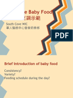 Baby Food Demonstration