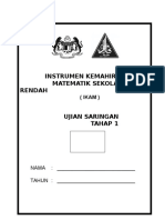 Ikam Ujian Saringan Matematik Tahap 1