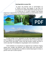 Pang Uri PDF