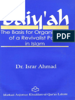 Baiyah the Basis of Organization of a Revivalist Party in Islam by Dr. Isar Ahmad PDF Free Download