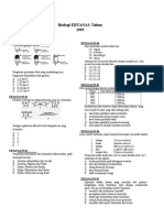Soal SMA - Biologi 1995