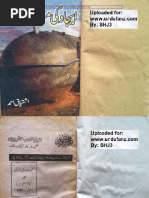 Download 680 Ijaad Ki Maut by Muhammad Asif Zamil SN299338740 doc pdf