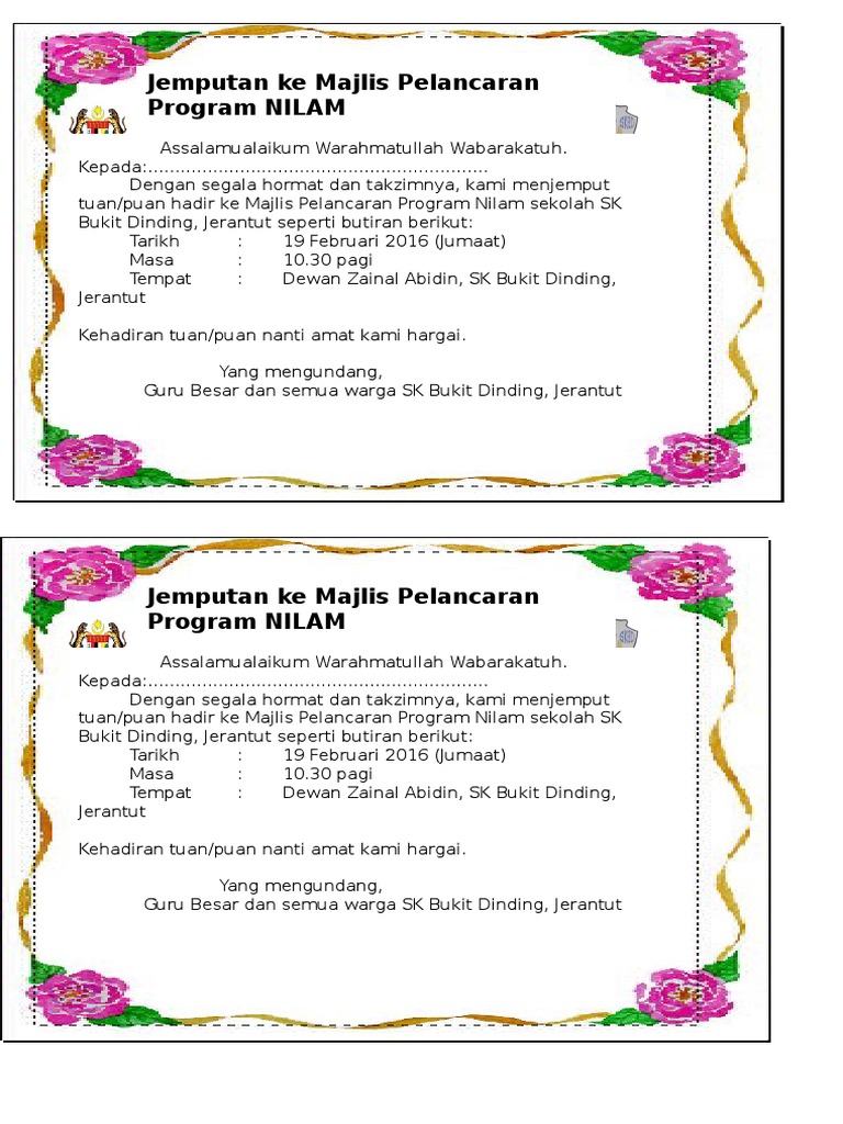 Contoh Kad Jemputan Program