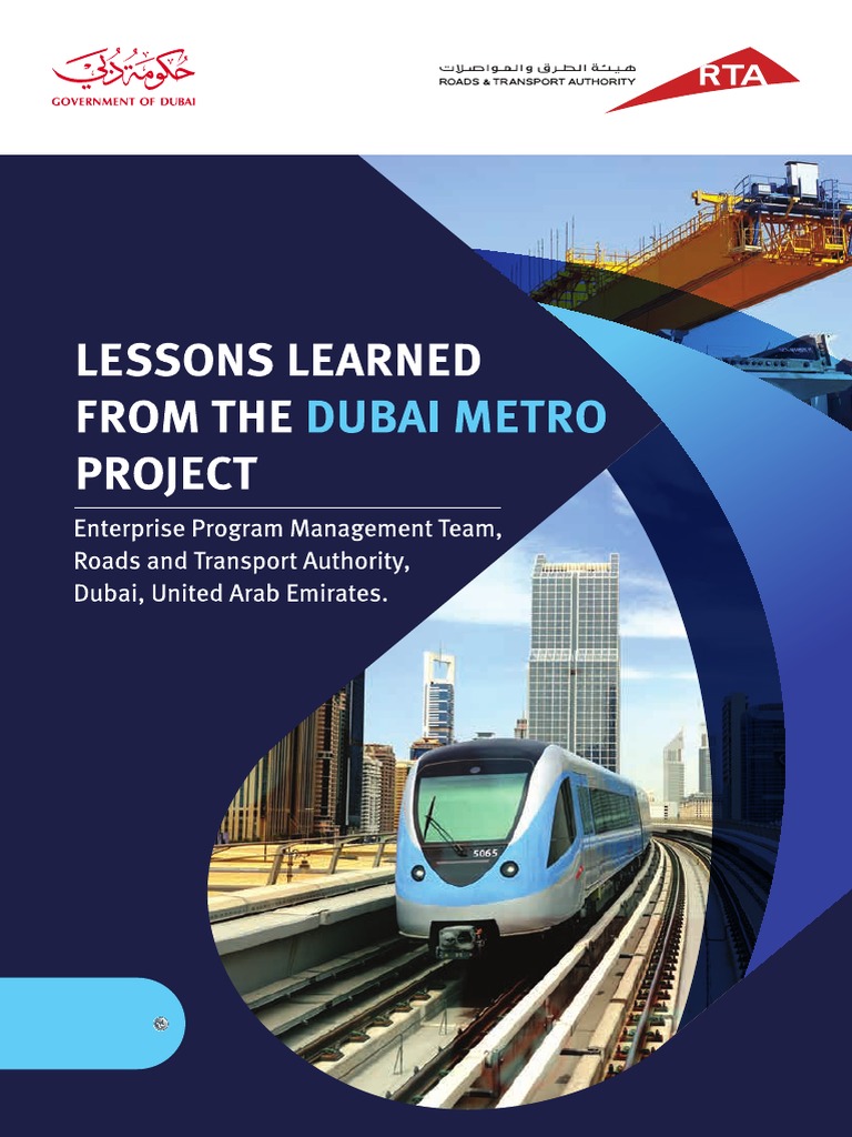 CaseStudy Metro | PDF