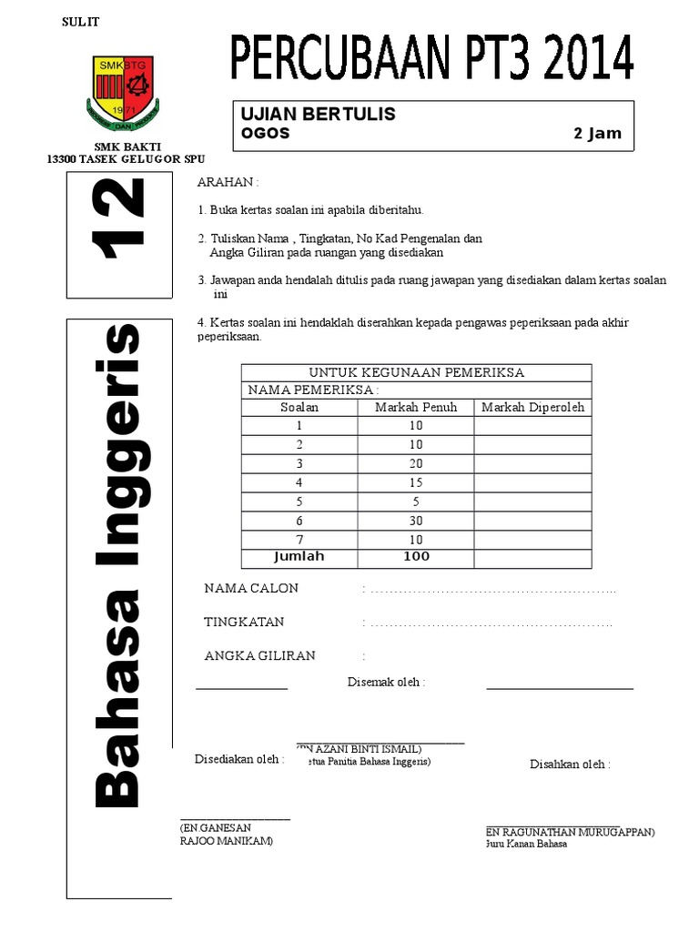 Contoh Muka Depan Kertas Soalan Peperiksaan Percubaan PT3