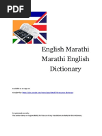 English to Marathi Dictionary