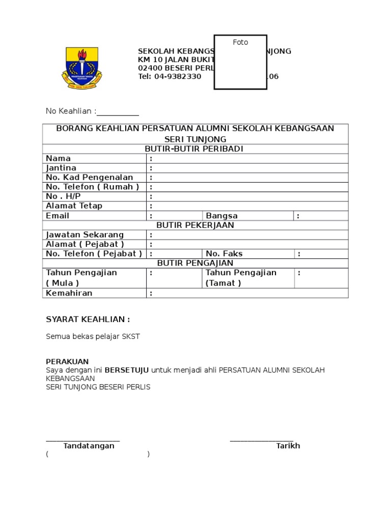 Borang Keahlian Persatuan Alumni SKST  PDF