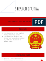 Republic of China Current