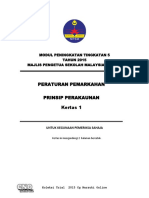 2756-Jawapan Ppa Trial SPM 2015 Kedah2