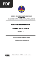 2756-Jawapan Ppa Trial SPM 2015 Kedah2