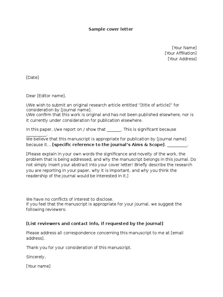 Sample Cover Letter | PDF