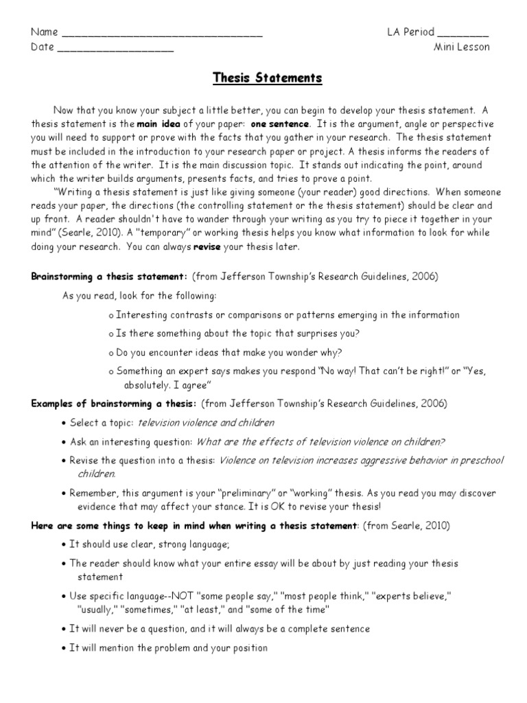 Synthesis essay example picture