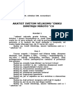 Sv-Dimitrije-AKATIST.pdf