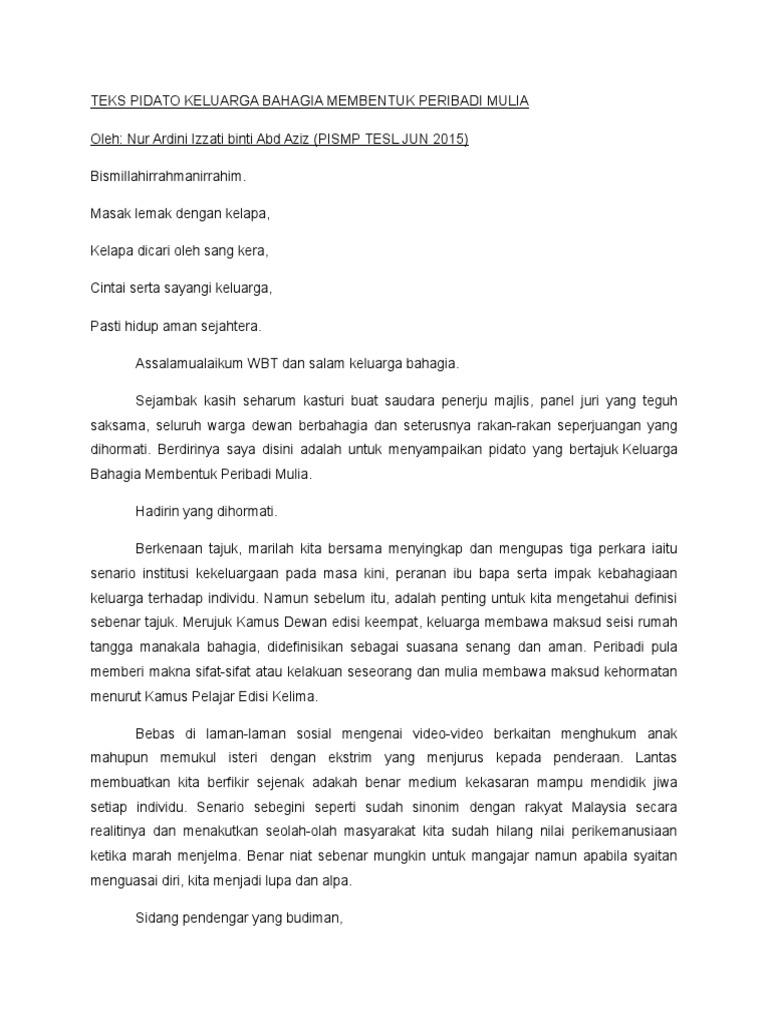Kamus Inggeris Melayu Dewan Dewan Bahasa Dan Pustaka Xentral Methods Sdn Bhd 978 967 10595 3 1x Esentral Singapore