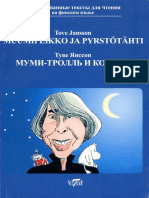 Muumipeikko ja pyrstotahti.pdf