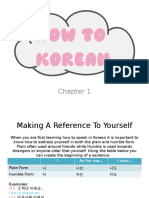 How To Korean CH 1 Real