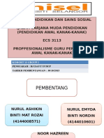 Peranan Guru Sebagai Pengurus Dan Pemimpin