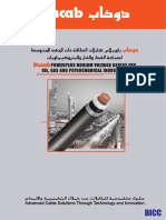 Powerplus Medium Voltage Cables OGP 2012 PDF