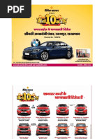 Download Winners List of Dainik Bhaskar jeeto 10 crore Contest 2015 by Harish SN300013323 doc pdf