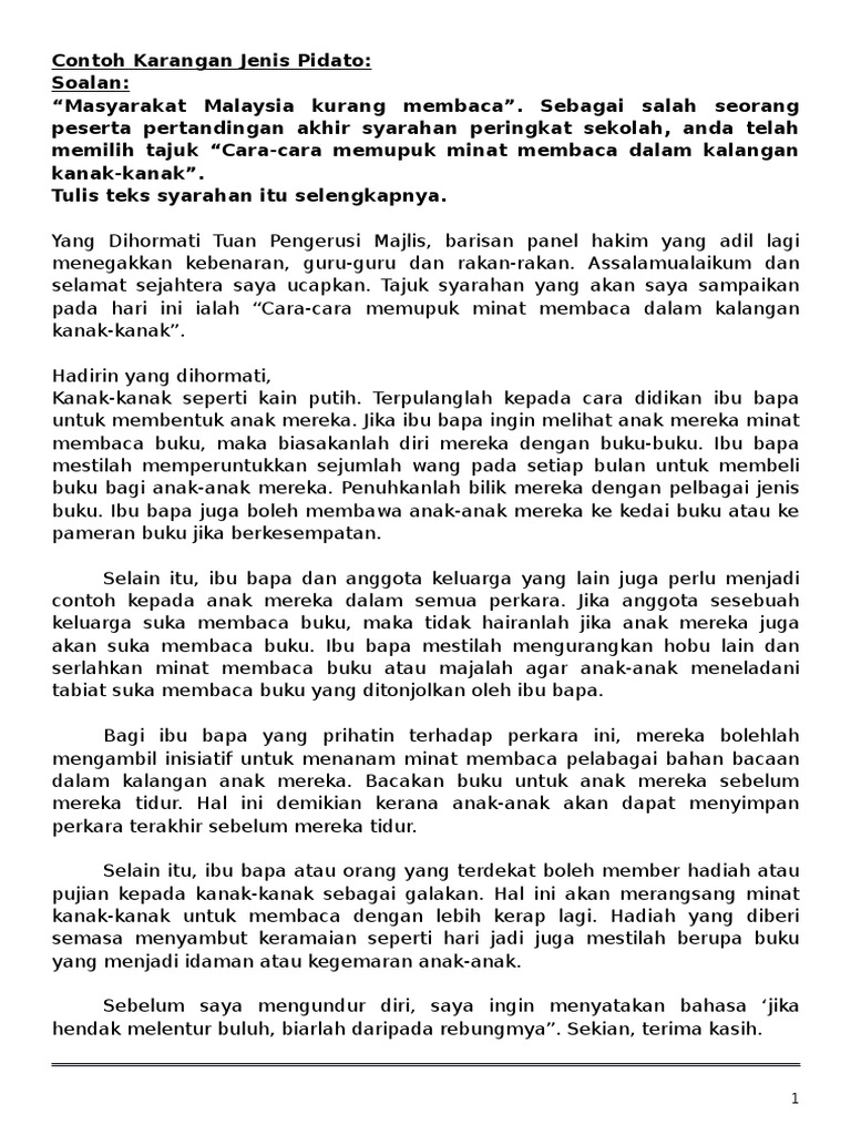 Karangan Jenis Pidato 2 Karangan Jenis Pidato 2