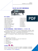 UCS 200N炵蹈 閉苤倰さ陬侘曹耀攜け PDF