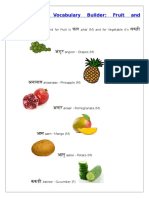 Hindi Lesson Fruits and Vegetable