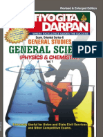 Pratiyogita Darpan Extra Issue - General Science (Vol-1) (Physics & Chemistry) (Series-6)
