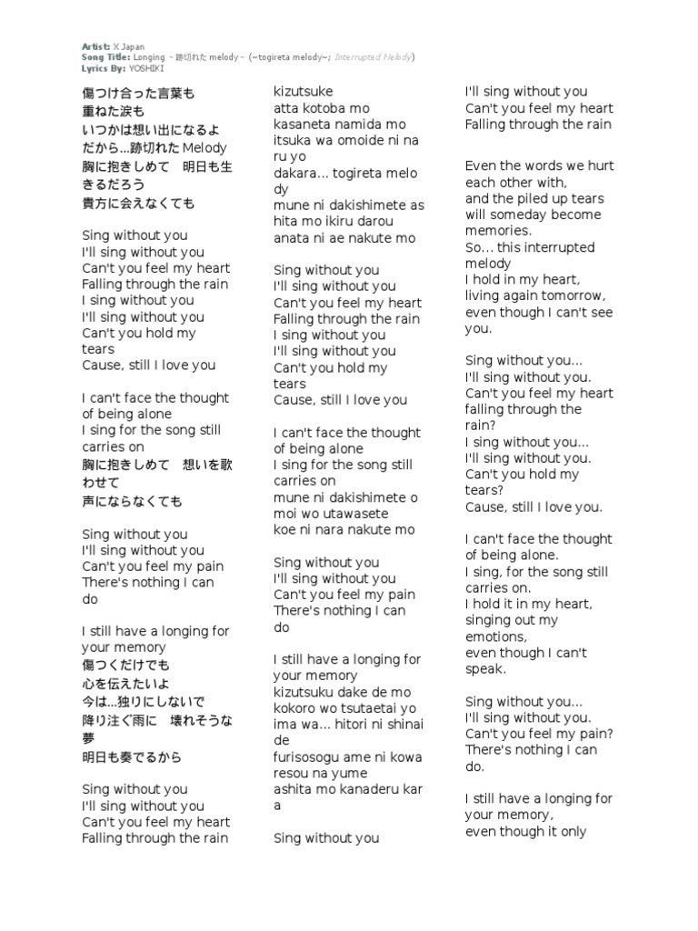X Japan Longing Lyric Leisure Entertainment General