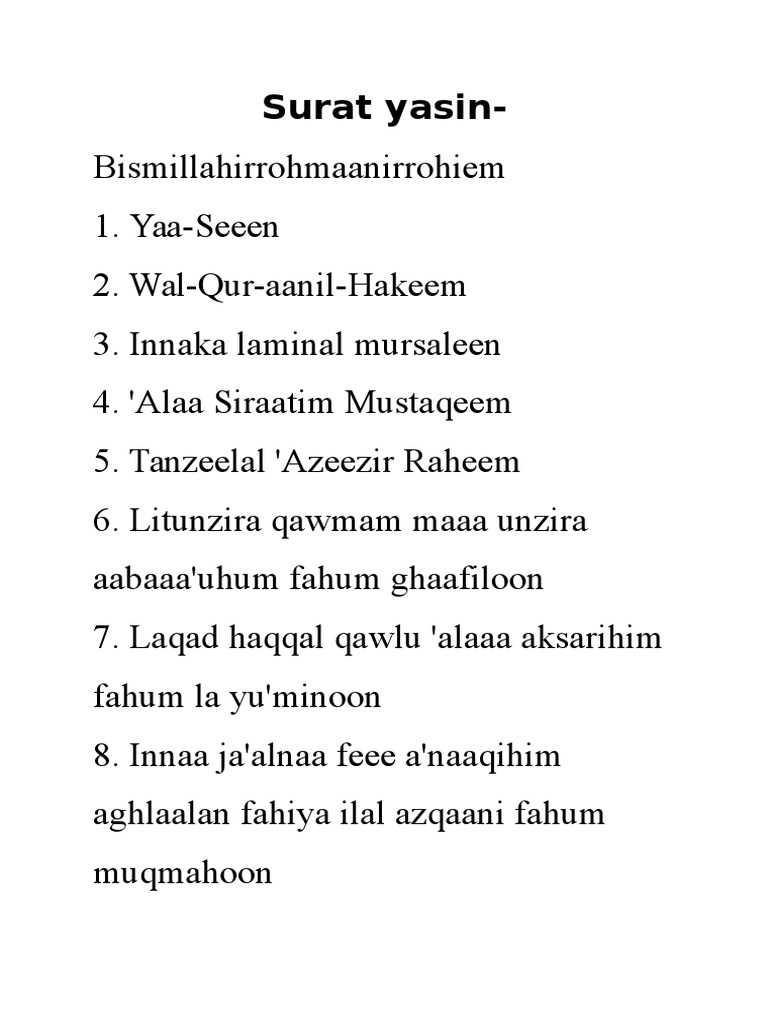 Surat Yasin Latin