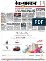 Danik Bhaskar Jaipur 02 25 2016 PDF