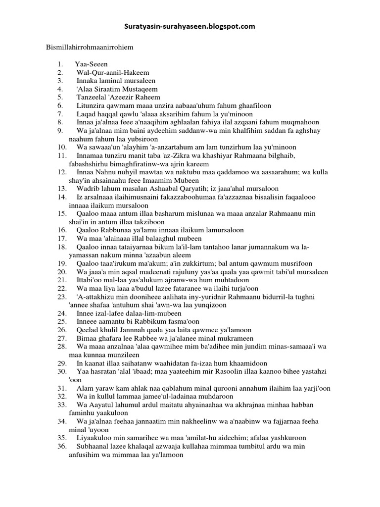 Download 61+ Contoh Surat Yasin Pdf Latin Terbaru Gratis