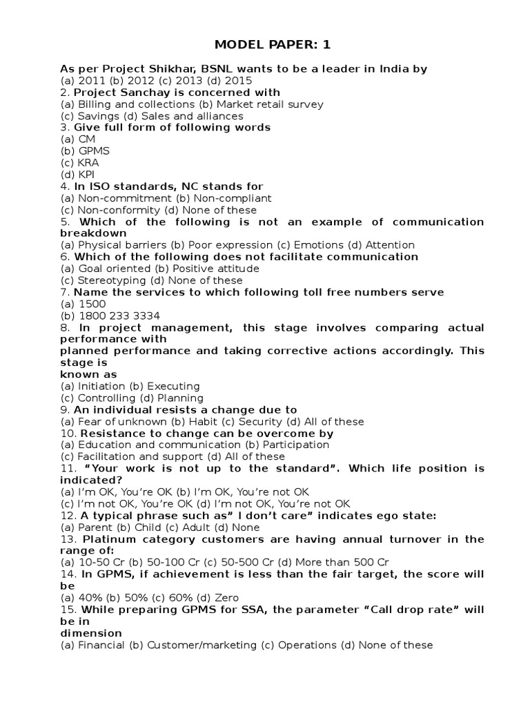 E3 To E4 Mamagement Model Paper | PDF