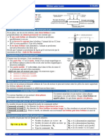 محرك خطوة خطوة PDF