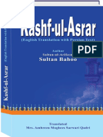 Kashf Ul Asrar English Book by Hazrat Sultan Bahoo