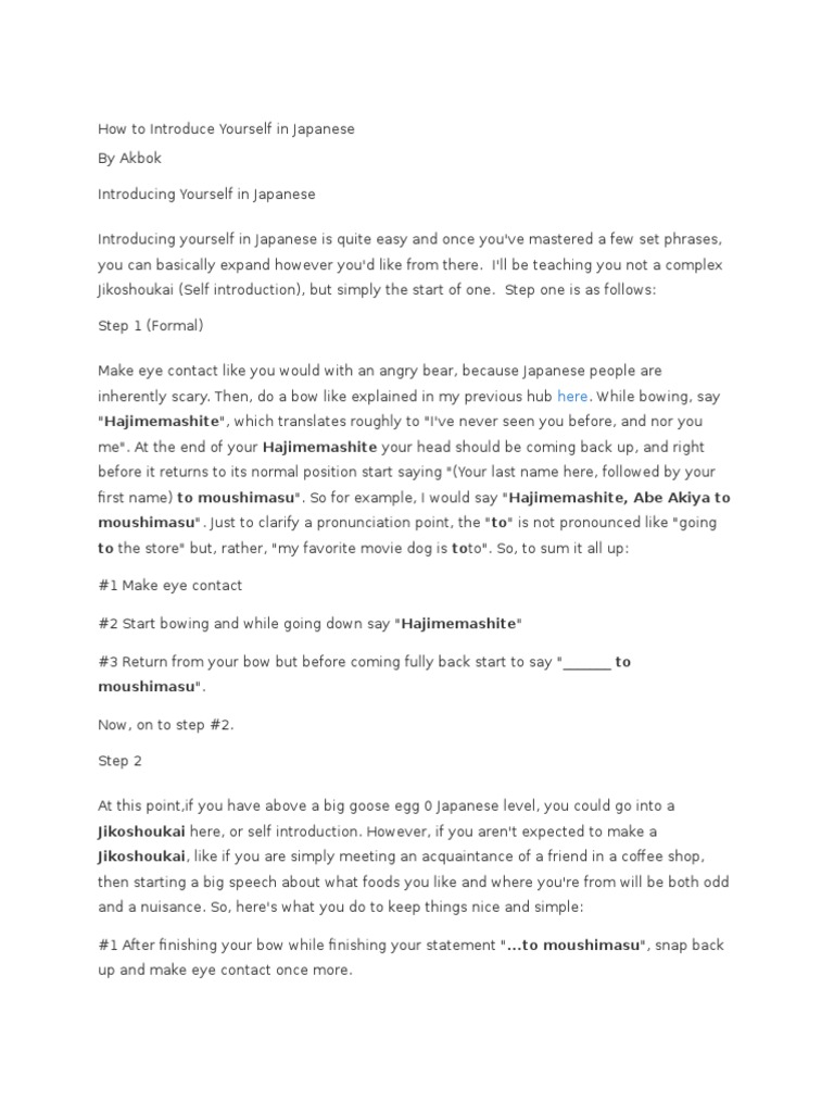 How are you in japanese image