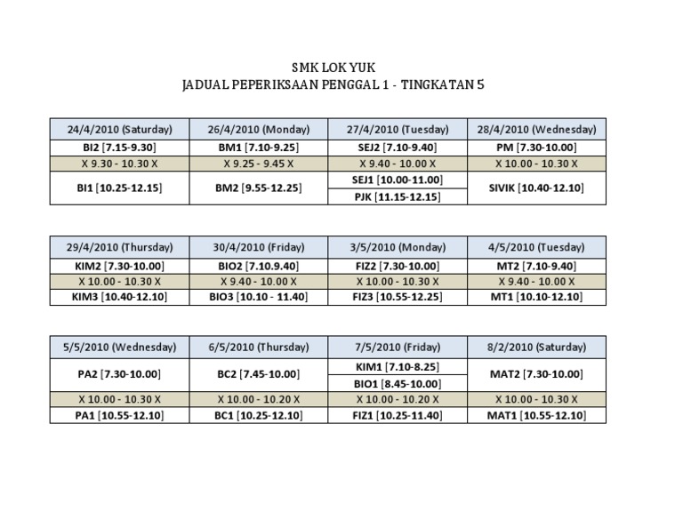 PP1 Timetable for 2025 | PDF