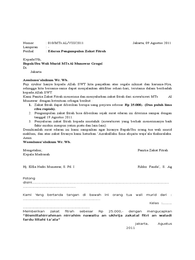 Edaran Zakat Fitra Docx Surat ini digunakan untuk memohon bantuan berupa dana zakat infaq dan shodaqoh.