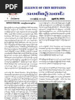 ACR News April 18 (Refugees in Malaysia News)