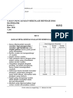 Matematik2 - Upsr 2016