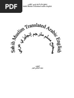 Download Sahih Muslim Translated Arabic English by Shafi SN30064580 doc pdf