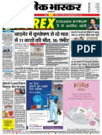 Danik Bhaskar Jaipur 02 27 2016 PDF