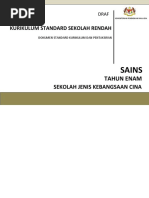 DSKP KSSR SAINS SJKC Tahun 6 PDF